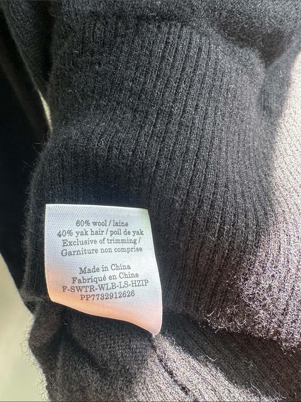 Everlane Black Half-Zip Wool and Yak Sweater Funnel Neck Size Small - Picture 5 of 5
